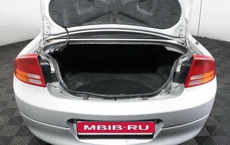 Dodge Intrepid II, 2000 год, 319 000 рублей, 9 фотография