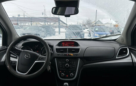 Opel Mokka I, 2014 год, 1 100 000 рублей, 2 фотография