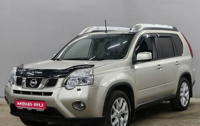 Nissan X-Trail, 2011 год, 1 213 000 рублей, 1 фотография