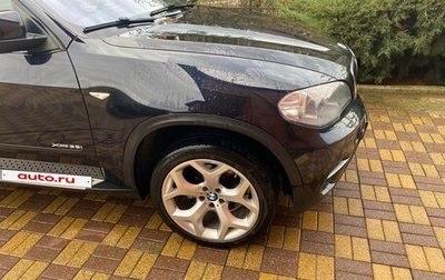 BMW X5, 2012 год, 1 900 000 рублей, 1 фотография