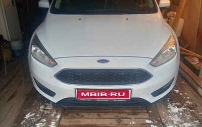 Ford Focus III, 2018 год, 1 050 000 рублей, 1 фотография