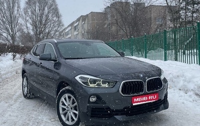 BMW X2, 2019 год, 3 450 000 рублей, 1 фотография