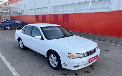 Nissan Cefiro II, 1997 год, 178 000 рублей, 1 фотография