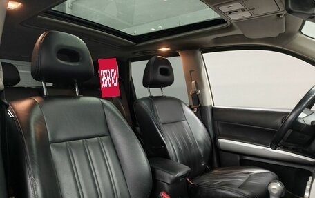 Nissan X-Trail, 2011 год, 1 213 000 рублей, 13 фотография