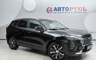 Haval Jolion, 2023 год, 2 569 000 рублей, 1 фотография