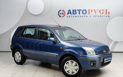 Ford Fusion I, 2006 год, 378 000 рублей, 1 фотография