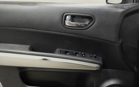 Nissan X-Trail, 2011 год, 1 213 000 рублей, 15 фотография