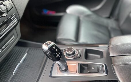 BMW X5, 2012 год, 1 900 000 рублей, 2 фотография