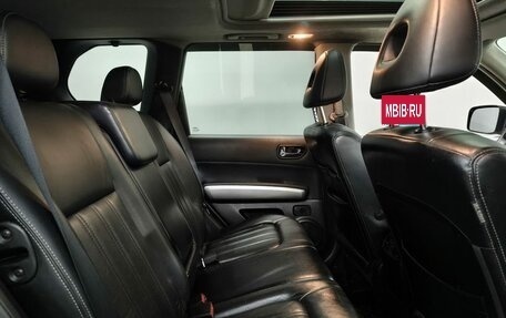 Nissan X-Trail, 2011 год, 1 213 000 рублей, 14 фотография