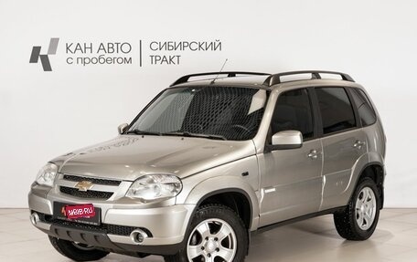 Chevrolet Niva I рестайлинг, 2011 год, 620 000 рублей, 1 фотография