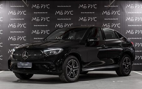 Mercedes-Benz GLC Coupe, 2025 год, 8 000 000 рублей, 1 фотография