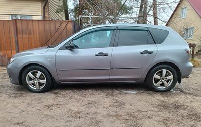 Mazda 3, 2006 год, 750 000 рублей, 1 фотография