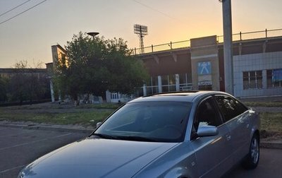 Audi A6, 1998 год, 550 000 рублей, 1 фотография