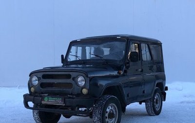 ЛуАЗ Hunter, 2006 год, 295 000 рублей, 1 фотография