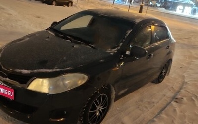 Chery Bonus (A13), 2011 год, 300 000 рублей, 1 фотография