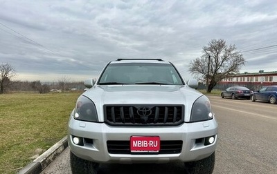 Toyota Land Cruiser Prado 120 рестайлинг, 2005 год, 2 150 000 рублей, 1 фотография