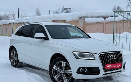 Audi Q5, 2009 год, 1 130 000 рублей, 1 фотография