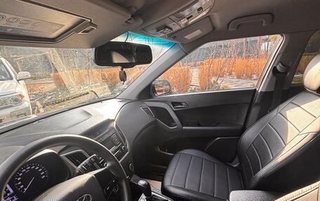 Hyundai Creta I рестайлинг, 2021 год, 1 950 000 рублей, 7 фотография