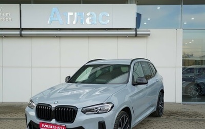 BMW X3, 2021 год, 5 990 000 рублей, 1 фотография