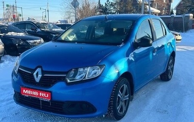 Renault Logan II, 2014 год, 720 000 рублей, 1 фотография