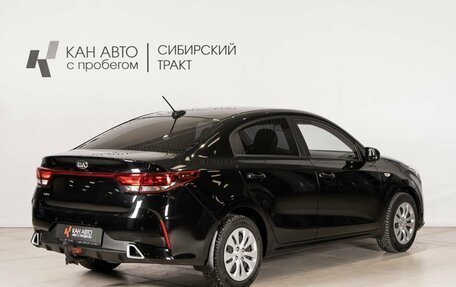 KIA Rio IV, 2021 год, 1 719 000 рублей, 3 фотография