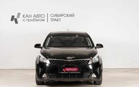 KIA Rio IV, 2021 год, 1 719 000 рублей, 2 фотография
