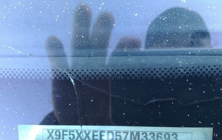 Ford Focus II рестайлинг, 2007 год, 250 000 рублей, 2 фотография