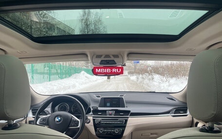 BMW X2, 2019 год, 3 450 000 рублей, 26 фотография