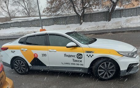 KIA Optima IV, 2019 год, 1 430 000 рублей, 4 фотография