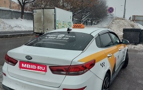 KIA Optima IV, 2019 год, 1 430 000 рублей, 3 фотография