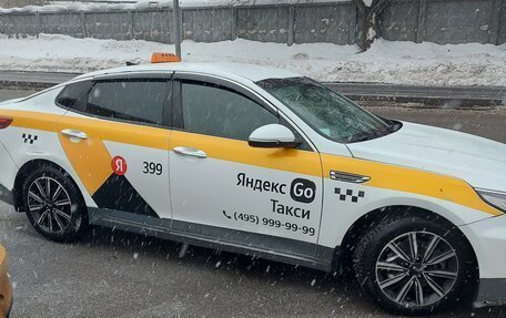 KIA Optima IV, 2019 год, 1 430 000 рублей, 7 фотография