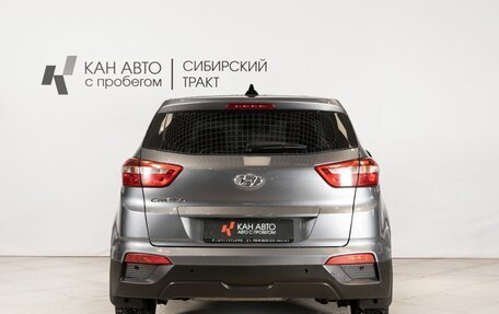 Hyundai Creta I рестайлинг, 2018 год, 1 520 000 рублей, 4 фотография