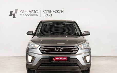 Hyundai Creta I рестайлинг, 2018 год, 1 520 000 рублей, 2 фотография