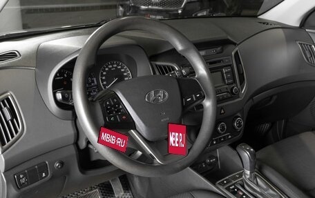 Hyundai Creta I рестайлинг, 2018 год, 1 520 000 рублей, 5 фотография