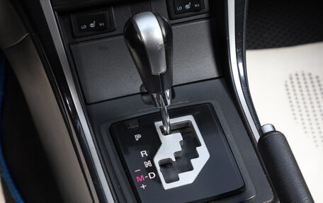 Mazda 6, 2008 год, 969 000 рублей, 17 фотография