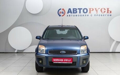 Ford Fusion I, 2006 год, 378 000 рублей, 3 фотография
