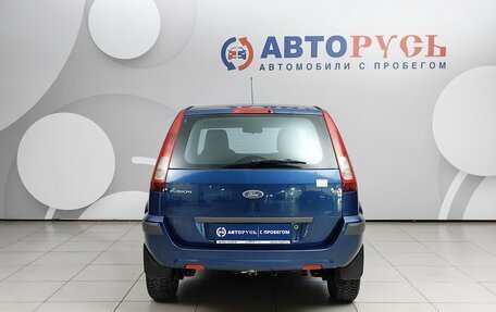 Ford Fusion I, 2006 год, 378 000 рублей, 4 фотография