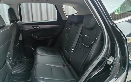 Haval Jolion, 2023 год, 2 569 000 рублей, 7 фотография