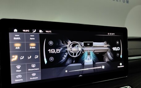 Haval Jolion, 2023 год, 2 569 000 рублей, 14 фотография