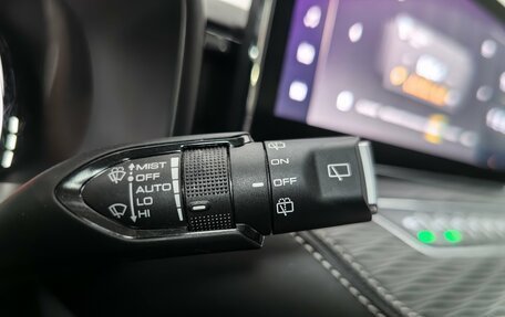 Haval Jolion, 2023 год, 2 569 000 рублей, 21 фотография