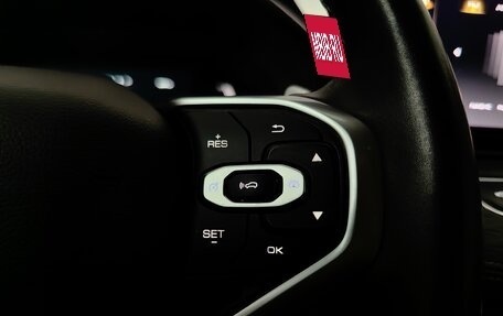 Haval Jolion, 2023 год, 2 569 000 рублей, 19 фотография