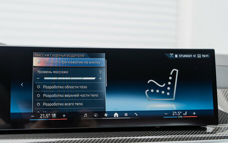 BMW X6, 2024 год, 15 290 000 рублей, 28 фотография