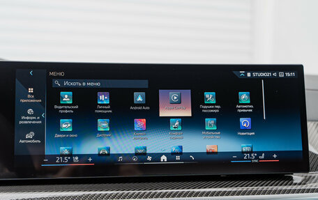 BMW X6, 2024 год, 15 290 000 рублей, 27 фотография