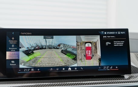 BMW X6, 2024 год, 15 290 000 рублей, 29 фотография