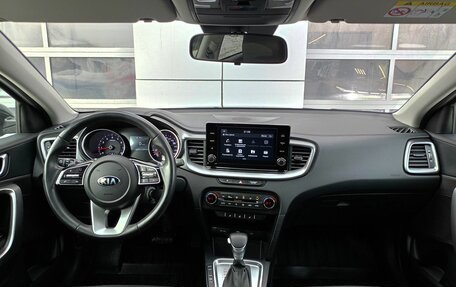 KIA XCeed I, 2020 год, 2 329 000 рублей, 8 фотография