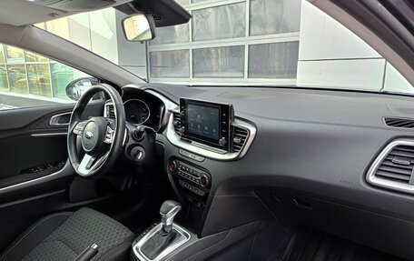 KIA XCeed I, 2020 год, 2 329 000 рублей, 6 фотография