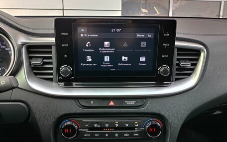 KIA XCeed I, 2020 год, 2 329 000 рублей, 12 фотография