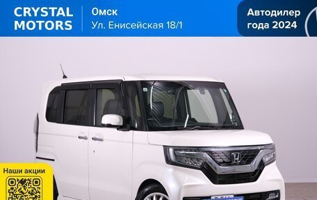 Honda N-BOX II, 2017 год, 899 000 рублей, 2 фотография