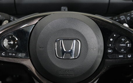 Honda N-BOX II, 2017 год, 899 000 рублей, 13 фотография