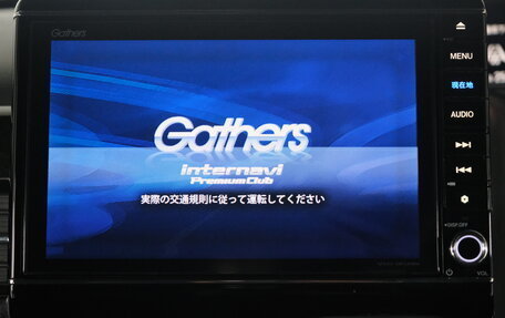 Honda N-BOX II, 2017 год, 899 000 рублей, 15 фотография